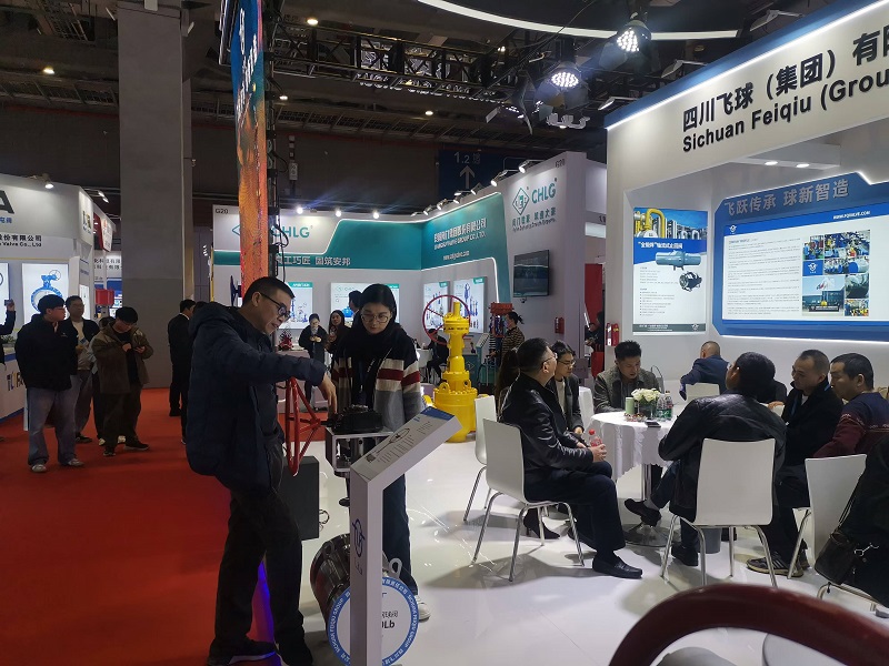 四川飛球受邀參加“第十二屆中國(guó)(上海)國(guó)際流體機(jī)械展覽會(huì)”
